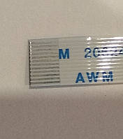 Шлейф FFC 0.5 x 12pin 10мм новий