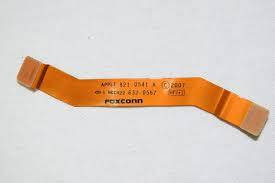 Периферійні шлейфи Apple