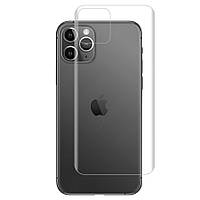 Защитная пленка DK HydroGel Film Back для Apple iPhone 11 Pro (clear)