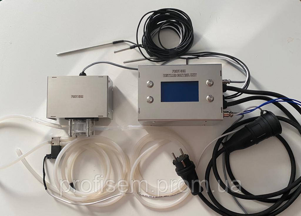 Клапан старт стоп для ректификации. Автоматика старт стоп для ректификации. Старт стоп для ректификации. Автоматика старт стоп для ректификации. Старт-стоп для ректификационной колонны.