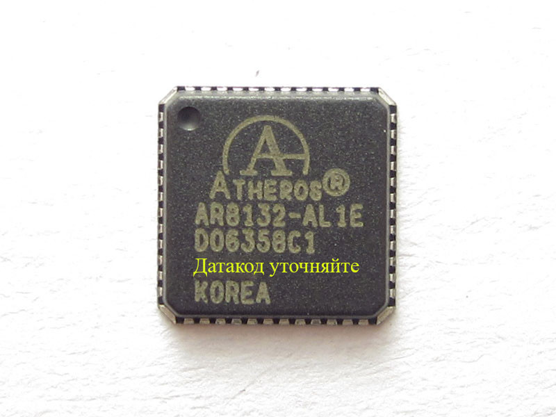 Мікросхема AR8132-al1e, Qualcomm Atheros