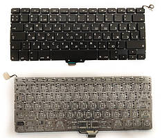 Клавіатура для ноутбука Apple MacBook Pro A1278 big enter RU чорна нова