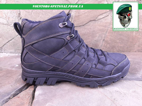 Commandos SAS Mountain Raid Special Forces black 1148744920