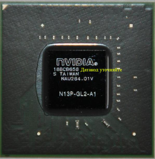 Відеочіп N13P-GL2-A1, GeForce GT630M