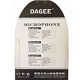 Петличний мікрофон петлочки Dagee DG-001 MIC для ПК, камери, телефона, диктофона та ін., фото 3