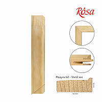 Модуль No1 (18x40 мм), 115 см, ROSA