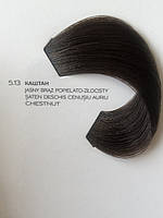 Краска для волос LOreal Professionnel Diarichesse 5.13 Каштан 50 ml