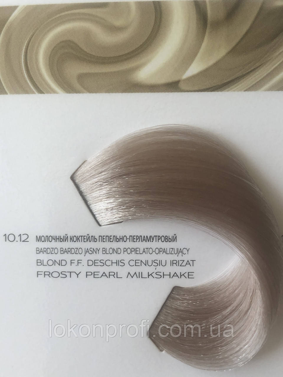Безаммиачная краска для волос L'OREAL Dia Richesse 10.12 очень