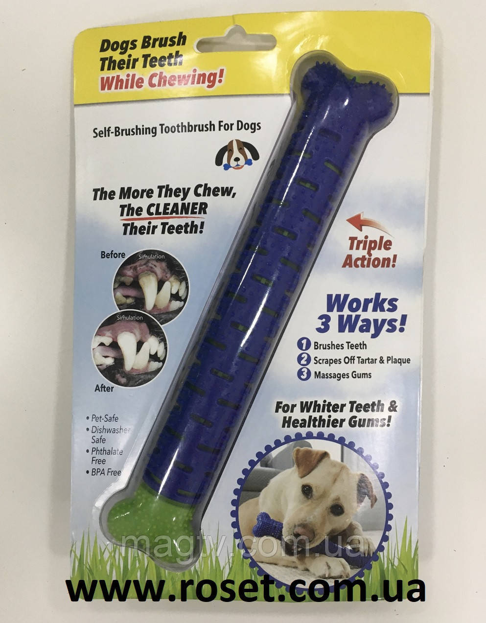 Самоочисна зубна щітка для собак Chewbrush