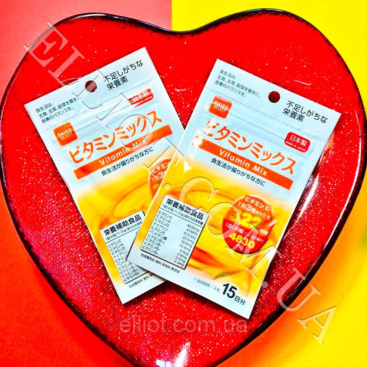 Витамины / Vitamin Mix Daiso Япония!:купить, по лучшей цене в Украине ...