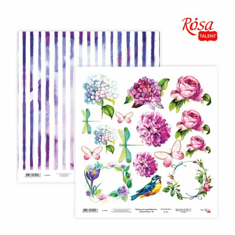 Папір для скрапбукінгу "Floral Poem" 19, двостороння, 30,48х30,48см, 200г/м2, ROSA TALENT