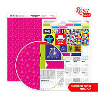 Бумага для дизайна A4 ROSA TALENT Be in color 21х29,7см 200г/м2 двусторонняя матовая (4823100107884)