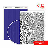 Бумага для дизайна A4 ROSA TALENT Be in color 21х29,7см 200г/м2 двусторонняя матовая (4823100107822)