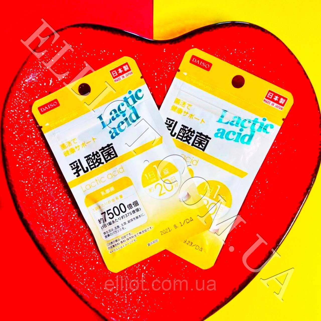 Молочнокислі бактерії/Lactic acid Японія! Daiso