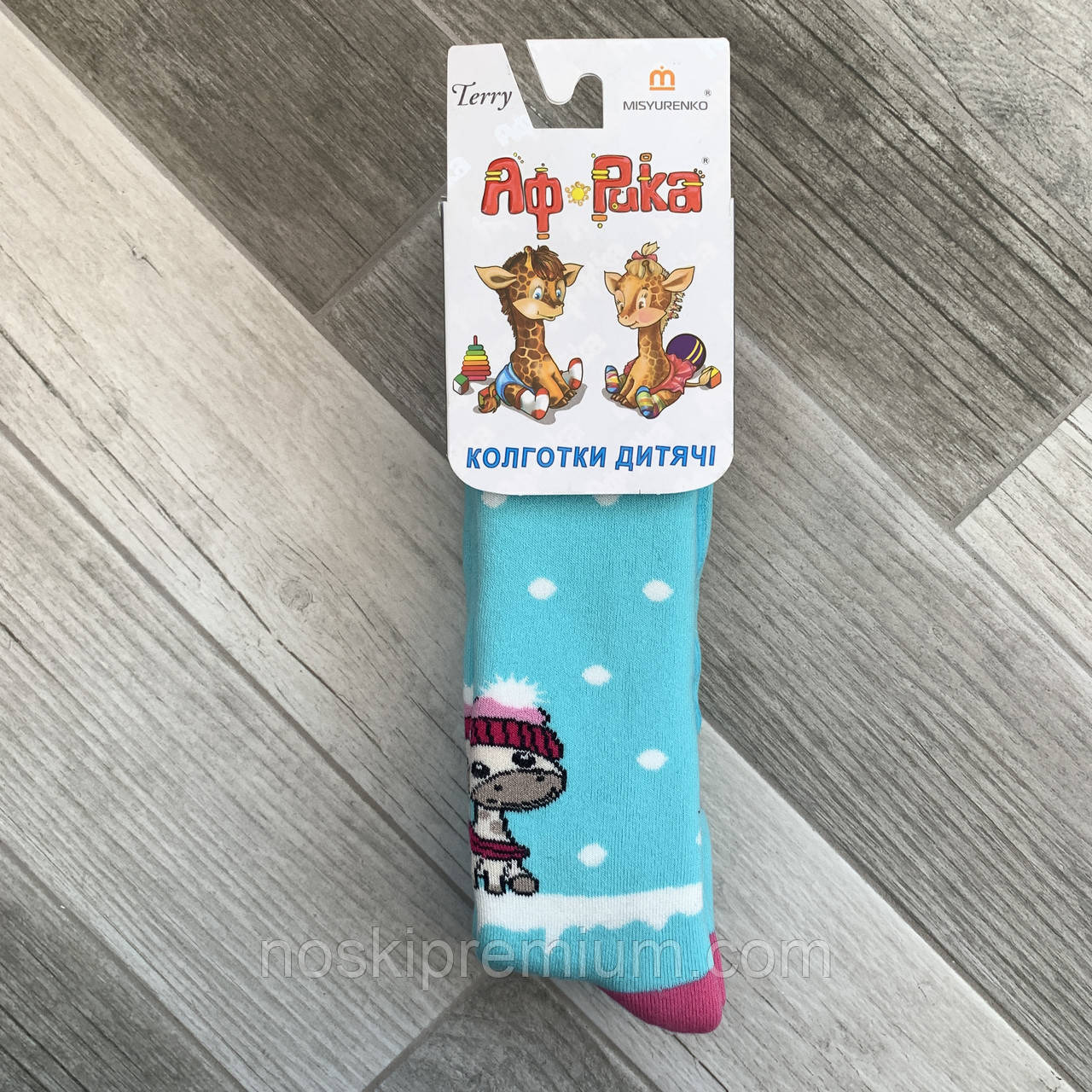 Колготки дитячі махрові бавовна Африка, Місюренко, 12 розмір, 74-80 см, 1-2 роки, 07063, фото 1