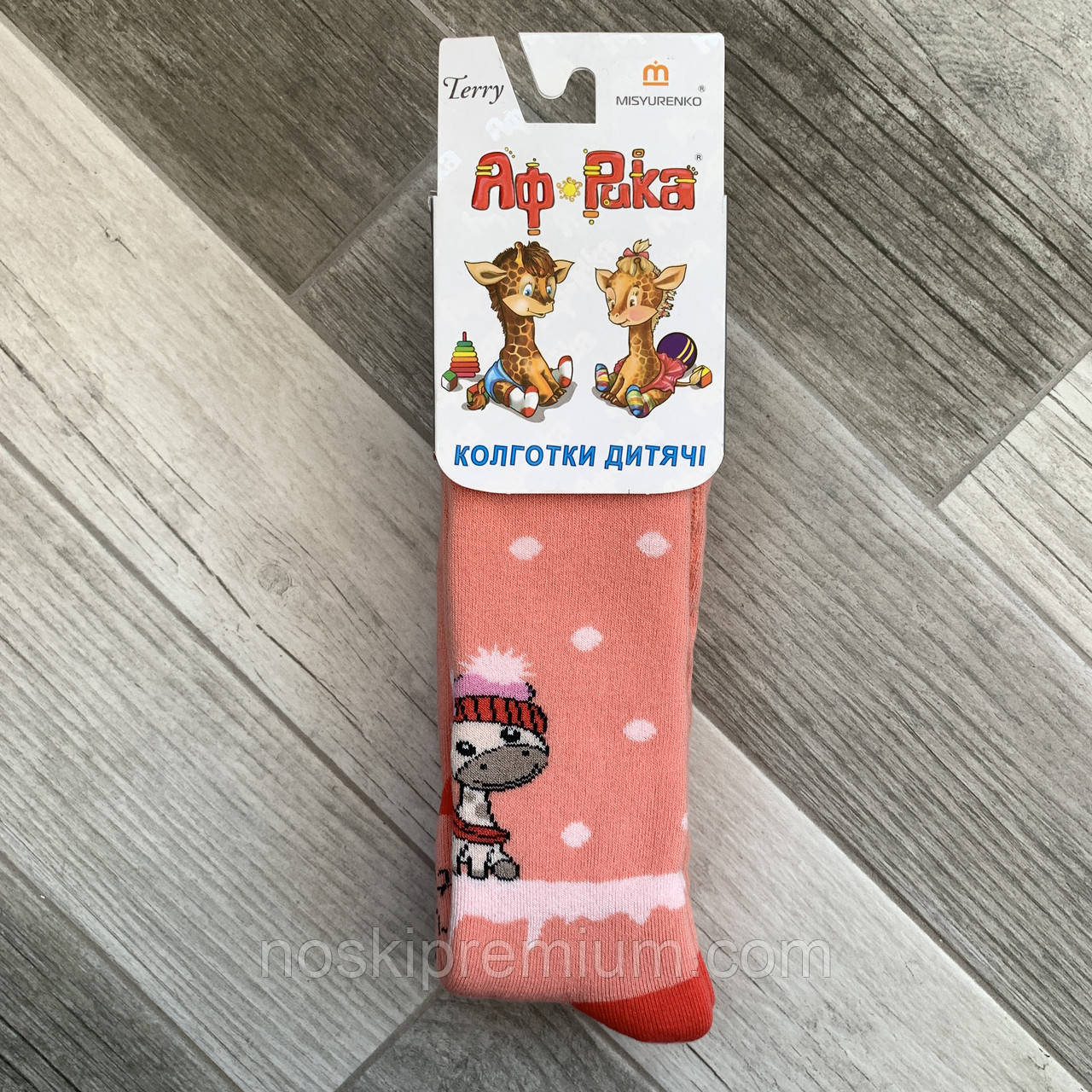 Колготки дитячі махрові бавовна Африка, Місюренко, 12 розмір, 74-80 см, 1-2 роки, 07064, фото 1