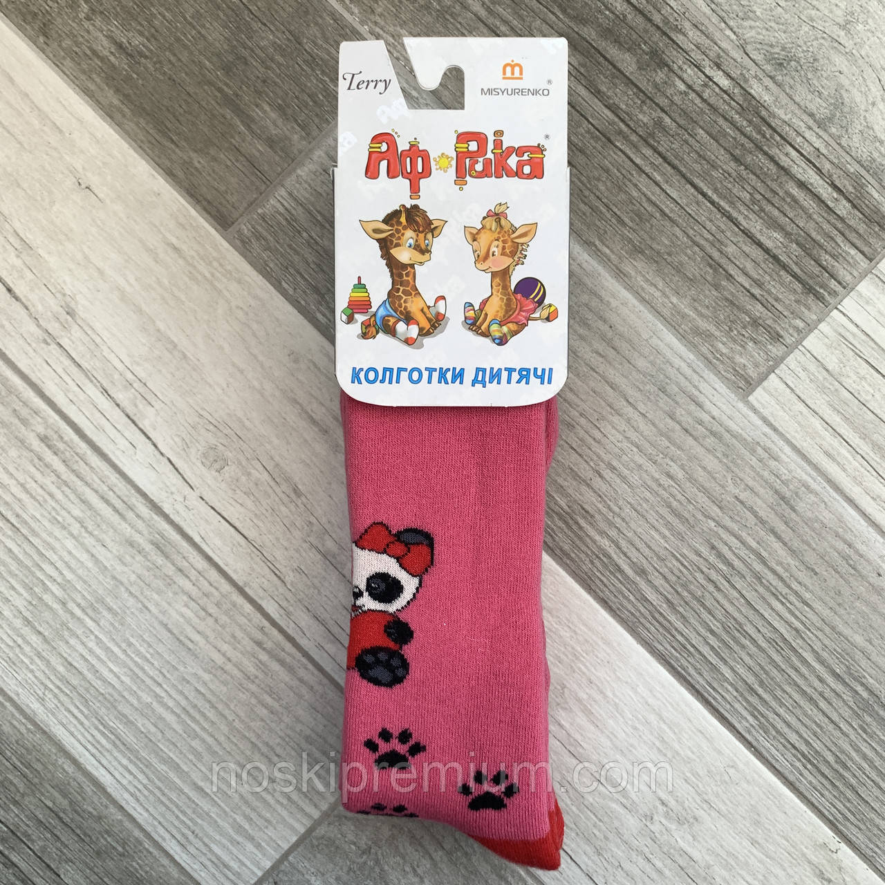 Колготки дитячі махрові бавовна Африка, Місюренко, 12 розмір, 74-80 см, 1-2 роки, 07069, фото 1