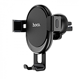 Автотримач Hoco CA56 Metal, фото 2