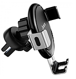 Автотримач Hoco CA56 Metal, фото 3