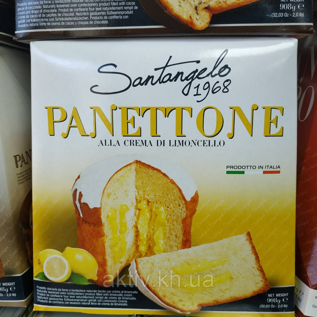 Італійський кекс-пастене Santangelo лимон 908 г