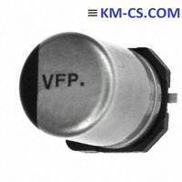 Конденсатор електролітичний, SMD C-EL 47uF 16V//SC1C476M05005VR259 (SAMWHA)