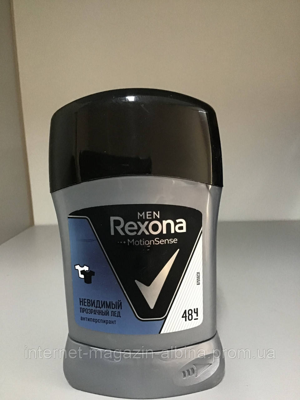 Антиперспірант-стік Rexona men Motionsense Невидимий Прозорий Лід 50 мл