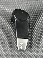 Ручка АКПП Mitsubishi Pajero Wagon Паджеро Вагон IV 2007-2019