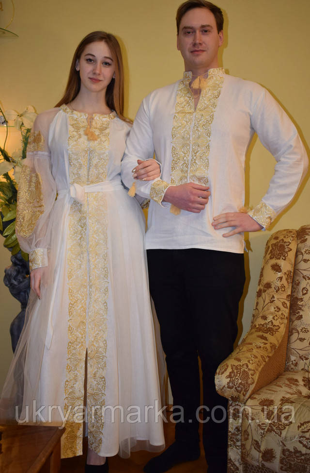 Парна вишиванка нареченим