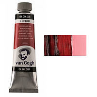 Фарба олійна Van Gogh, (331) Маренових червоний темний, 200 мл, Royal Talens