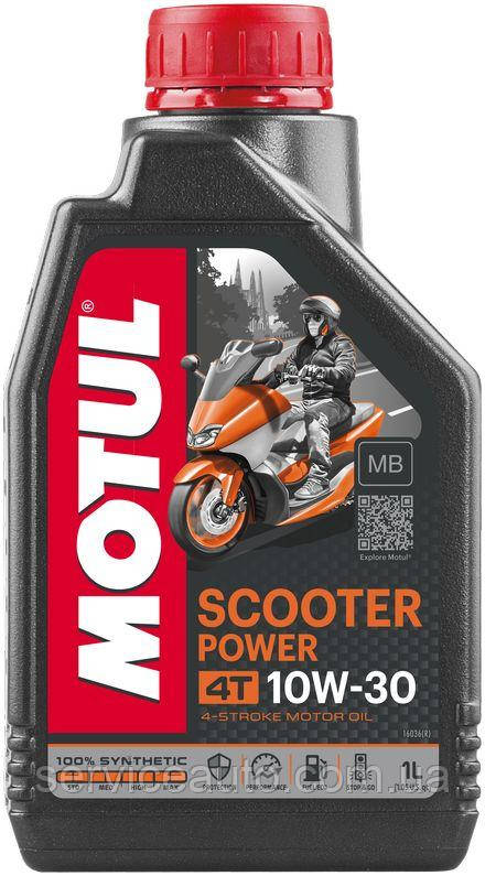 Олива моторна для скутерів Motul SCOOTER POWER 4T 10W-30 MB, 1L