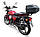Мопед Musstang Alfa FIT MT125-8 бордовий, фото 3