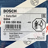 Високовольтні дроти запалювання Samand 1.8 (XU7) (Саманд) BOSCH (Німеччина), фото 7
