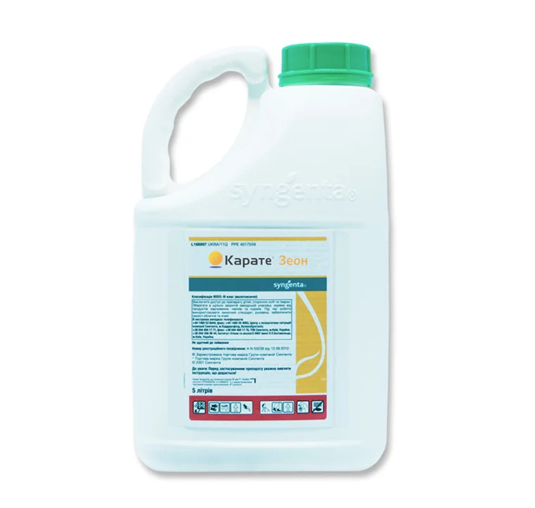 Інсектицид Карате Зеон 050 СS, «Сингента» (пшениця, кукурудза, ріпак), 5л, фото 1