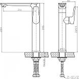 Змішувач для раковини Invena Dokos BU-19-WB1 високий бокова ручка, фото 3