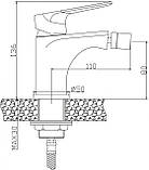 Змішувач для біде Invena Dokos BB-19-001, фото 2