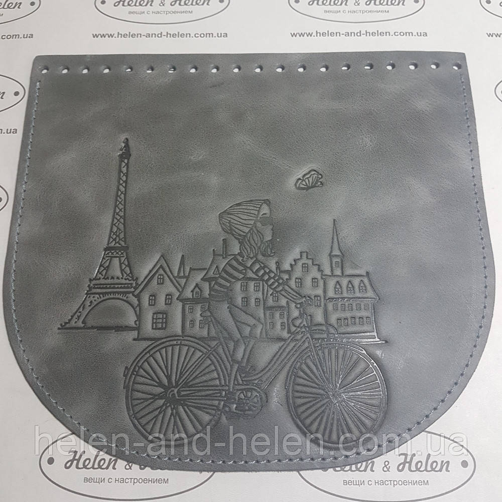 Клапан для сумки "Париж". Колір "Сірий"., фото 1