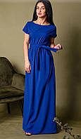 Женское платье длинное свободное синего цвета электрик
