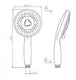 Лійка для душу Invena Astri AS-67-001, фото 2