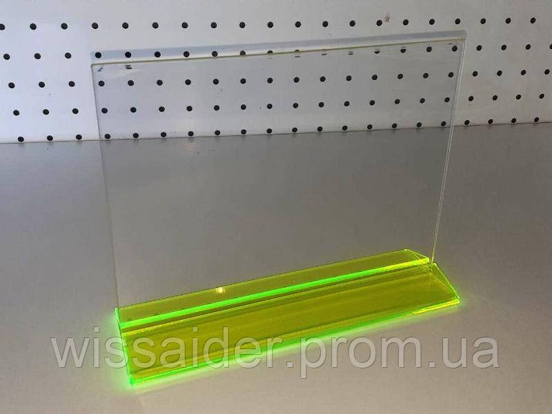МенюХолдер А5 горизонтальний (149х210мм, акрил 1.5 мм) + флуоресцентна зелена основа 3 мм.)