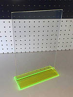 МенюХолдер А5 вертикальний (149х210мм, акрил 1.5 мм) + флуоресцентна зелена основа 3 мм.)