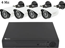 Комплект відеоспостереження UKC KIT 520 3.6 мм 4 mp H.264 (4 камери)