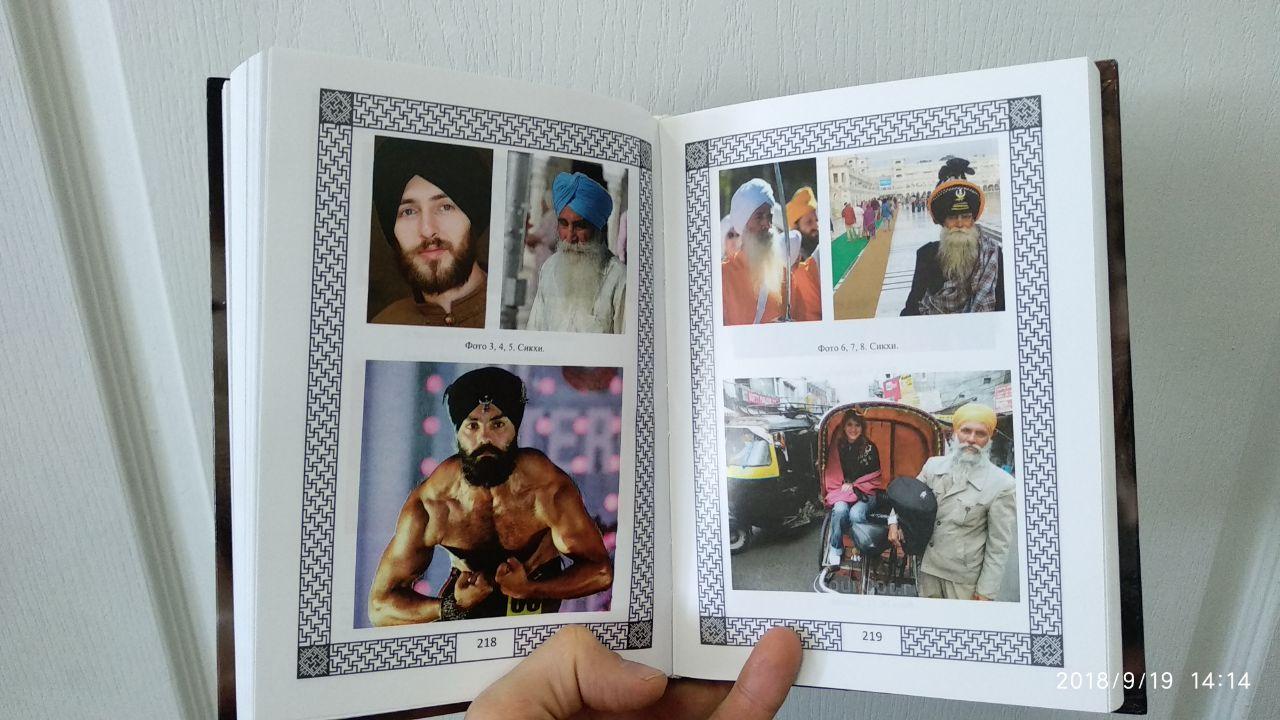 Друк книг фотографій (від 20 штук)