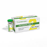 Вакцина Лапімун Гем 2 геморагічна хвороба кроликів