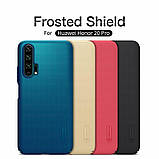Nillkin Huawei Honor 20 Pro Super Frosted Shield Peacock Blue Чохол Накладка Бампер, фото 6