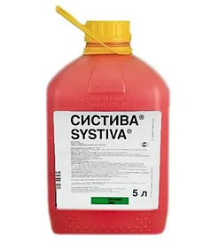 Протравник СИСТИВА Басф BASF Systiva