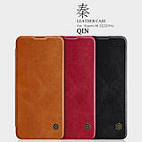 Nillkin Xiaomi Mi10/ Mi10 Pro Qin leather Brown case Шкіряний Чохол Книжка, фото 5