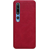 Nillkin Xiaomi Mi10/ Mi10 Pro Qin Red leather case Шкіряний Чохол Книжка, фото 2