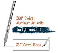 Нож с алюминиевой ручкой 12см и с поворотным лезвием на 360* +запасн.лезвия (2шт) MORN SUN