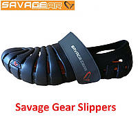 Тапочки Savage Gear Slippers