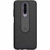 Nillkin Xiaomi Redmi K30 CamShield Case Black Чохол Накладка Бампер, фото 3